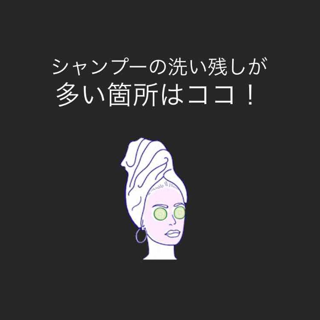 チャップアップ CUシャンプー／トリートメント(旧)/CHAP UP(チャップアップ)/シャンプー・コンディショナーを使ったクチコミ（1枚目）