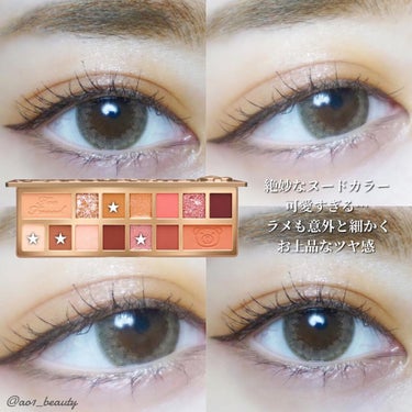 テディ ベア アイシャドウ パレット/Too Faced/アイシャドウパレットを使ったクチコミ（4枚目）