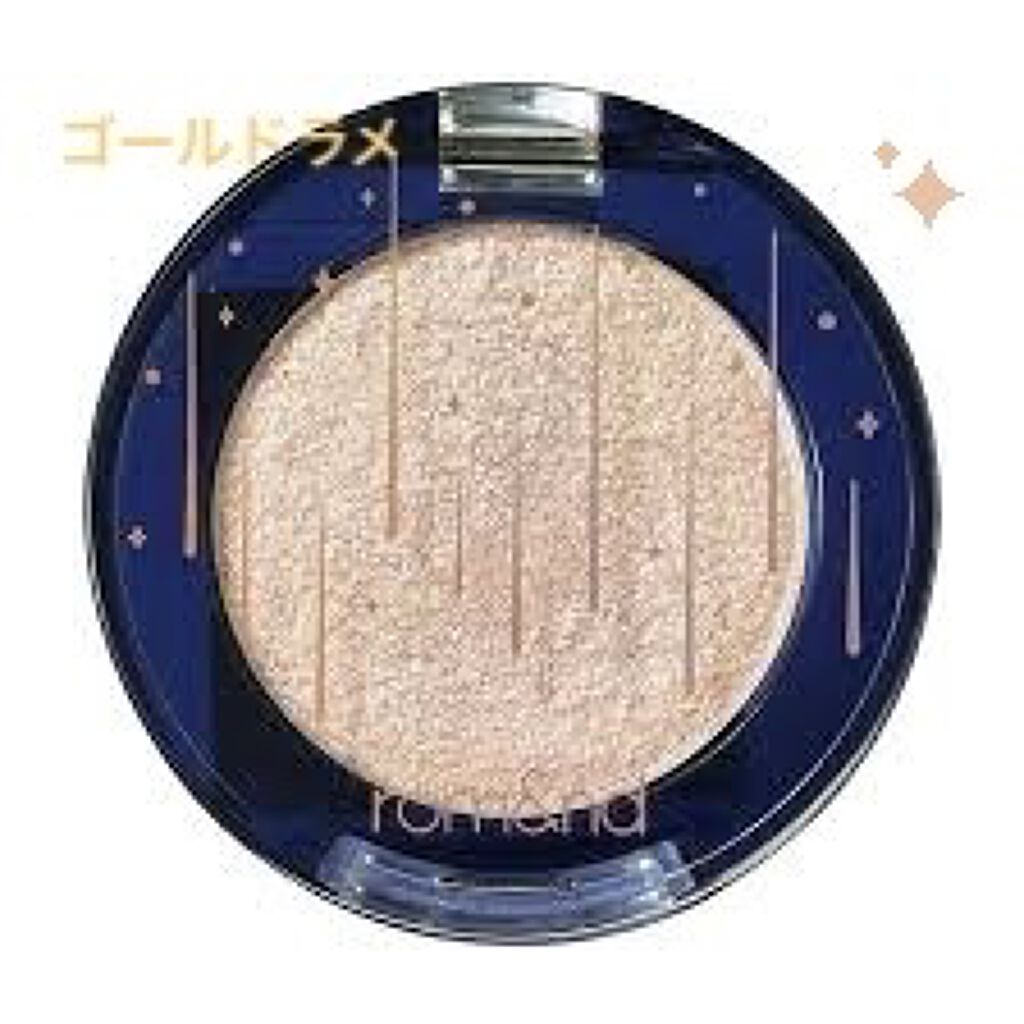 グリッター シャドウ カラー/rom&nd/グリッターを使ったクチコミ（2枚目）