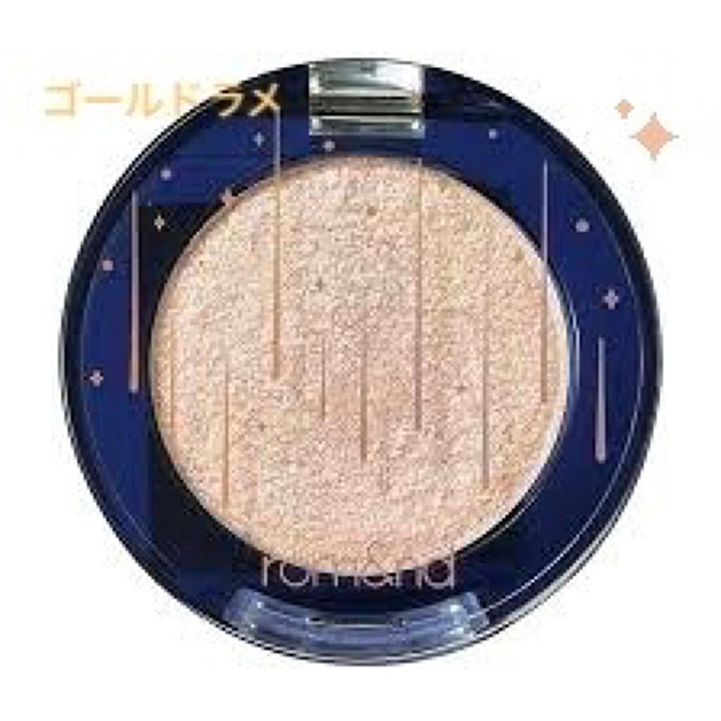 グリッター シャドウ カラー/rom&nd/グリッターを使ったクチコミ(2枚目)