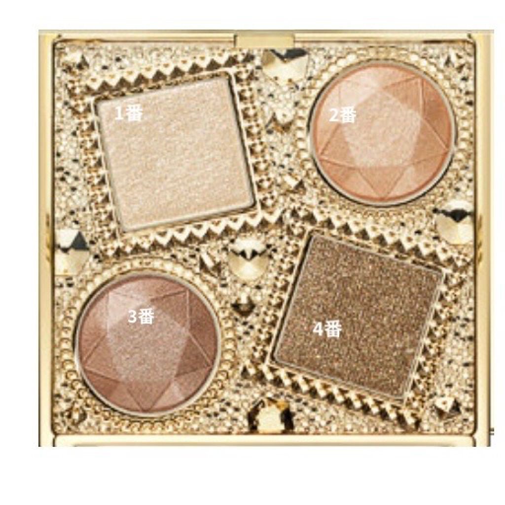 エレガンス ヌーヴェル アイズ/Elégance/アイシャドウパレットを使ったクチコミ(2枚目)