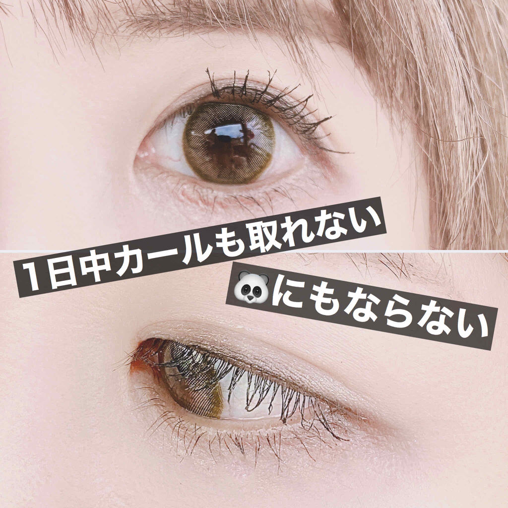クイックラッシュカーラー/キャンメイク/マスカラ下地を使ったクチコミ（2枚目）