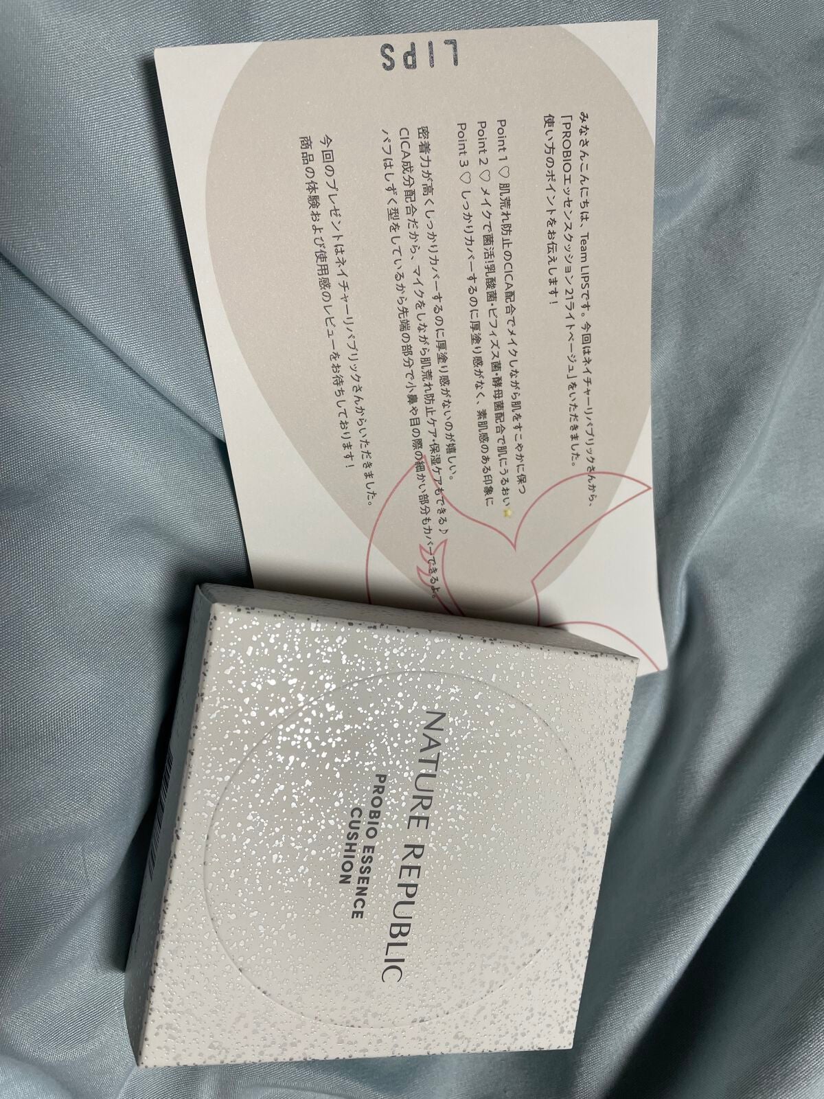 PROBIOエッセンスクッション/ネイチャーリパブリック/クッションファンデーションを使ったクチコミ(1枚目)