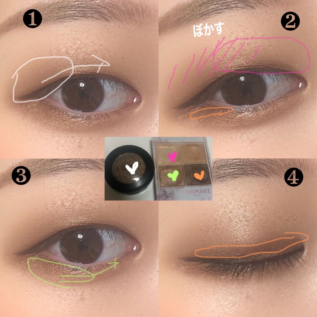 スモール アイシャドウ/M・A・C/単色アイシャドウを使ったクチコミ（3枚目）