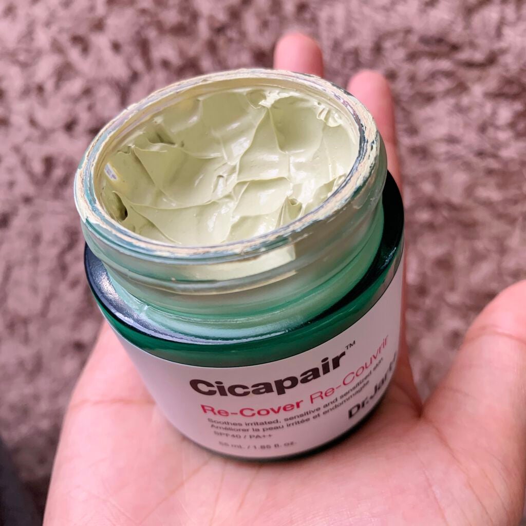 ドクタージャルト シカペア リカバー (第2世代)/Dr.Jart+/フェイスクリームを使ったクチコミ(1枚目)