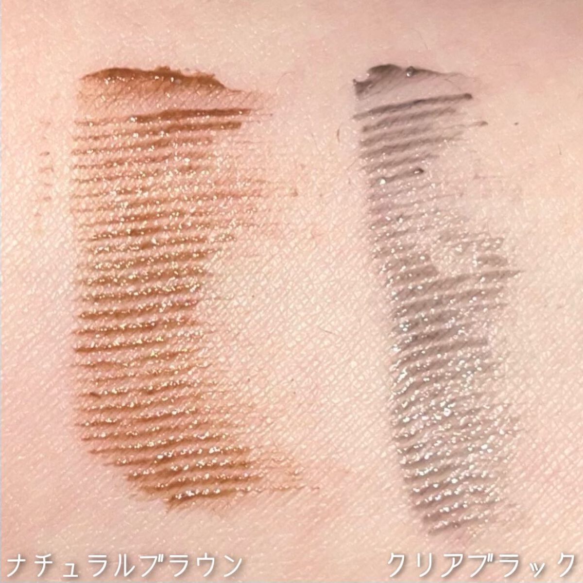 キングダム 束感カールマスカラ/キングダム/マスカラを使ったクチコミ(8枚目)