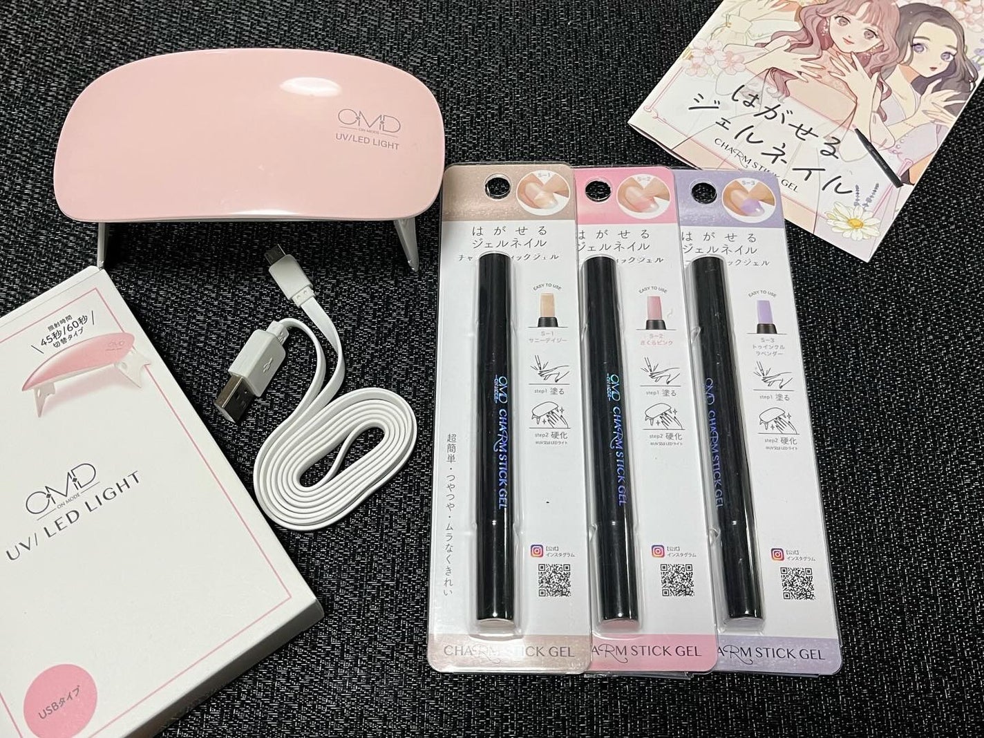 チャームスティックジェル/OMD/オールインワンネイルを使ったクチコミ(10枚目)