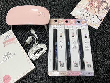 チャームスティックジェル/OMD/オールインワンネイルを使ったクチコミ(10枚目)