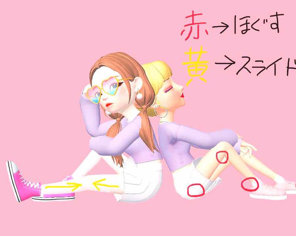 ニベアクリーム/ニベア/ボディクリームを使ったクチコミ（2枚目）