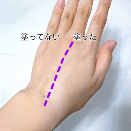 アリィー クロノビューティ カラーチューニングUV/アリィー/日焼け止めクリームを使ったクチコミ(4枚目)