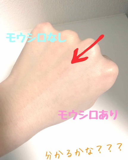 トーンアップクリーム いちごピンク/モウシロ/化粧下地を使ったクチコミ(3枚目)