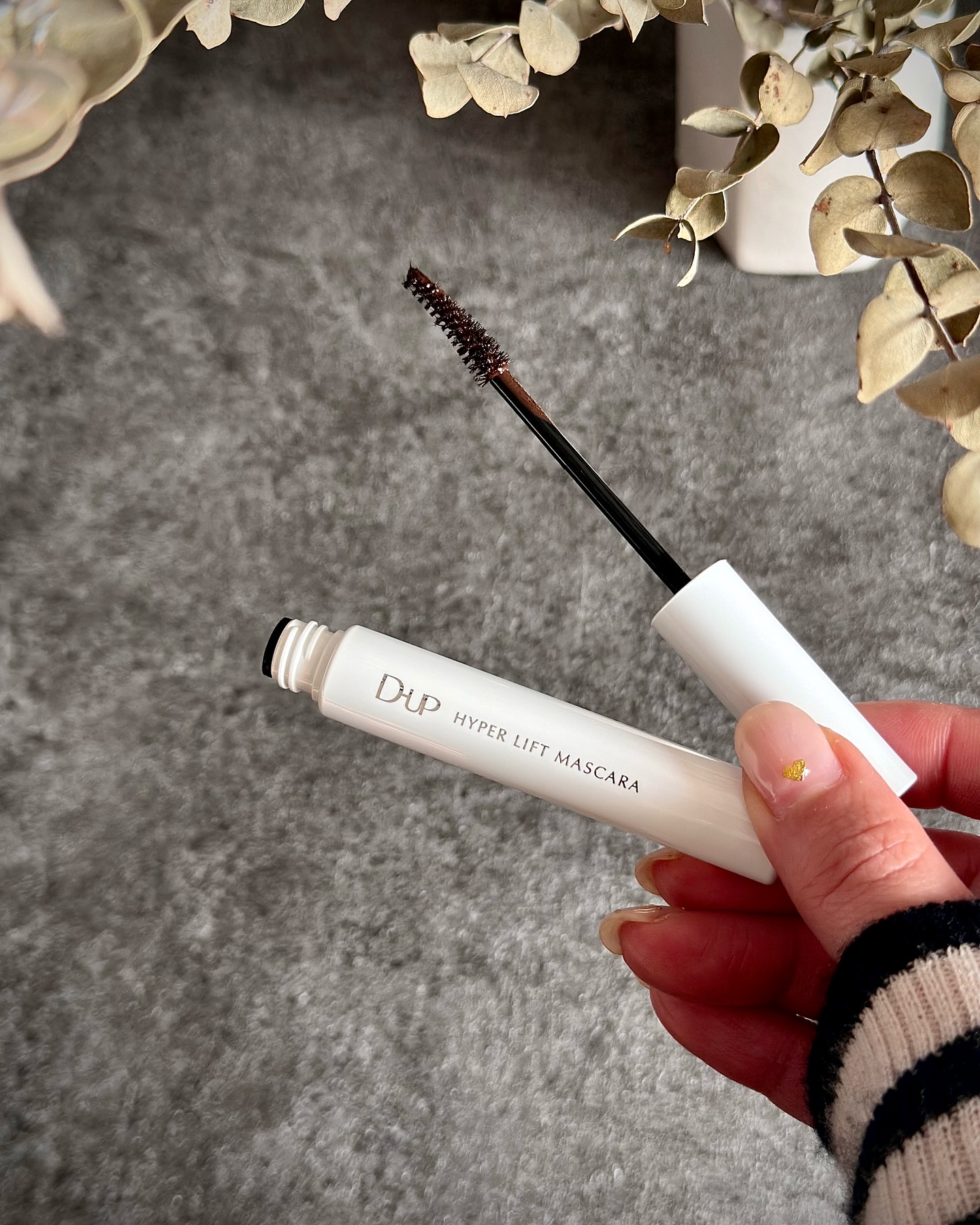 ハイパーリフトマスカラ/D-UP/マスカラを使ったクチコミ（3枚目）