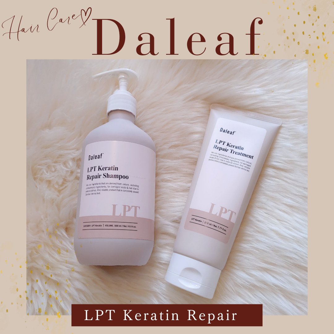 LPTケラチンリペアトリートメント/Daleaf/洗い流すヘアトリートメントを使ったクチコミ（1枚目）