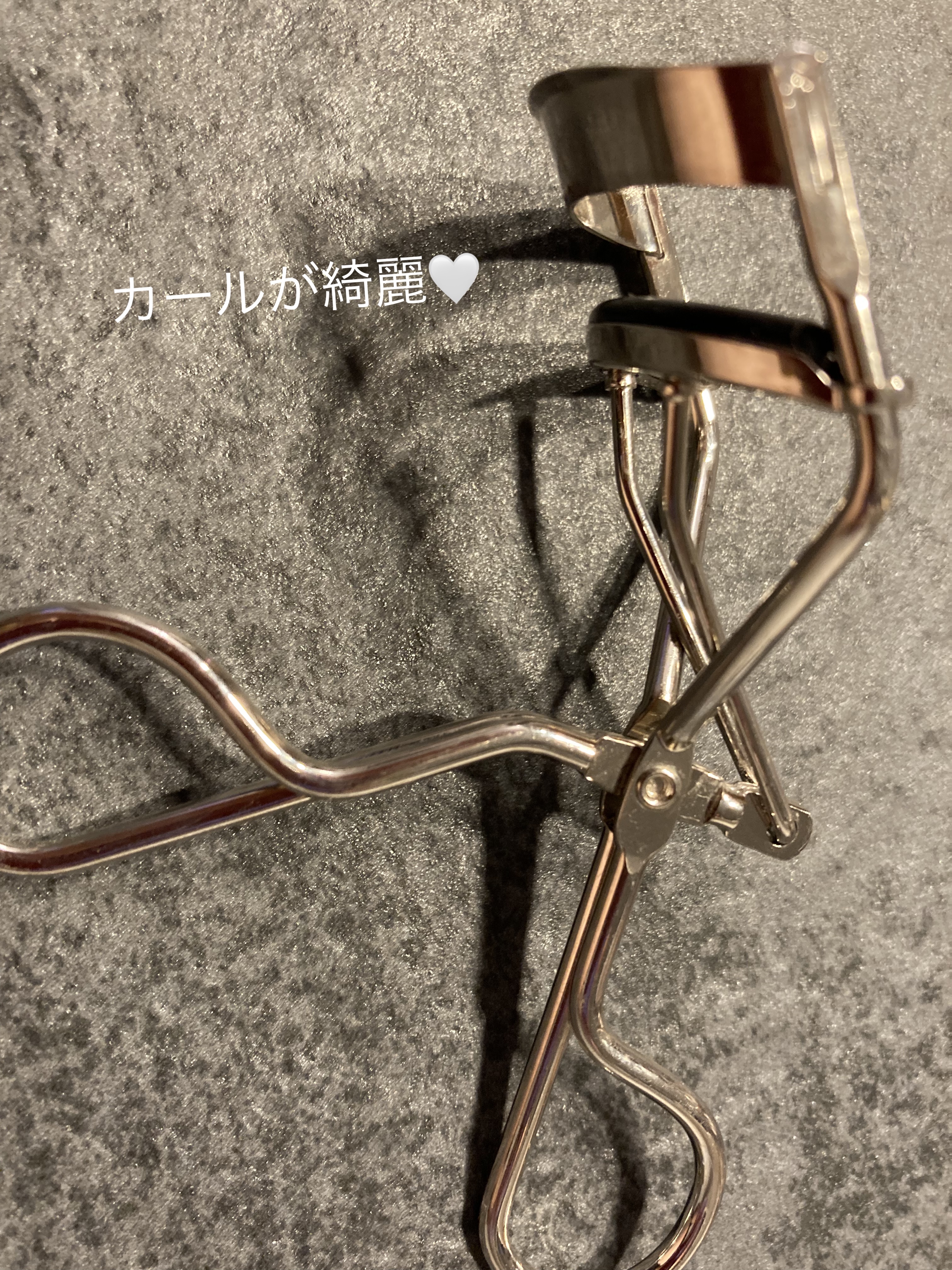 アイラッシュカーラー /SHISEIDO/ビューラーを使ったクチコミ（1枚目）