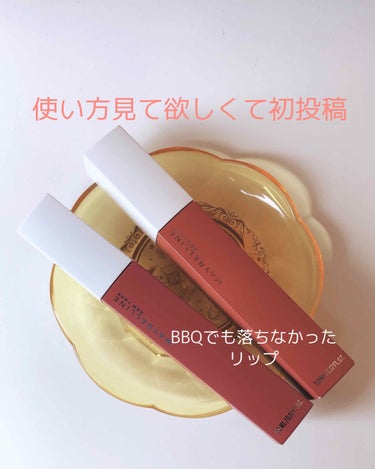 SPステイ マットインク/MAYBELLINE NEW YORK/口紅を使ったクチコミ（1枚目）