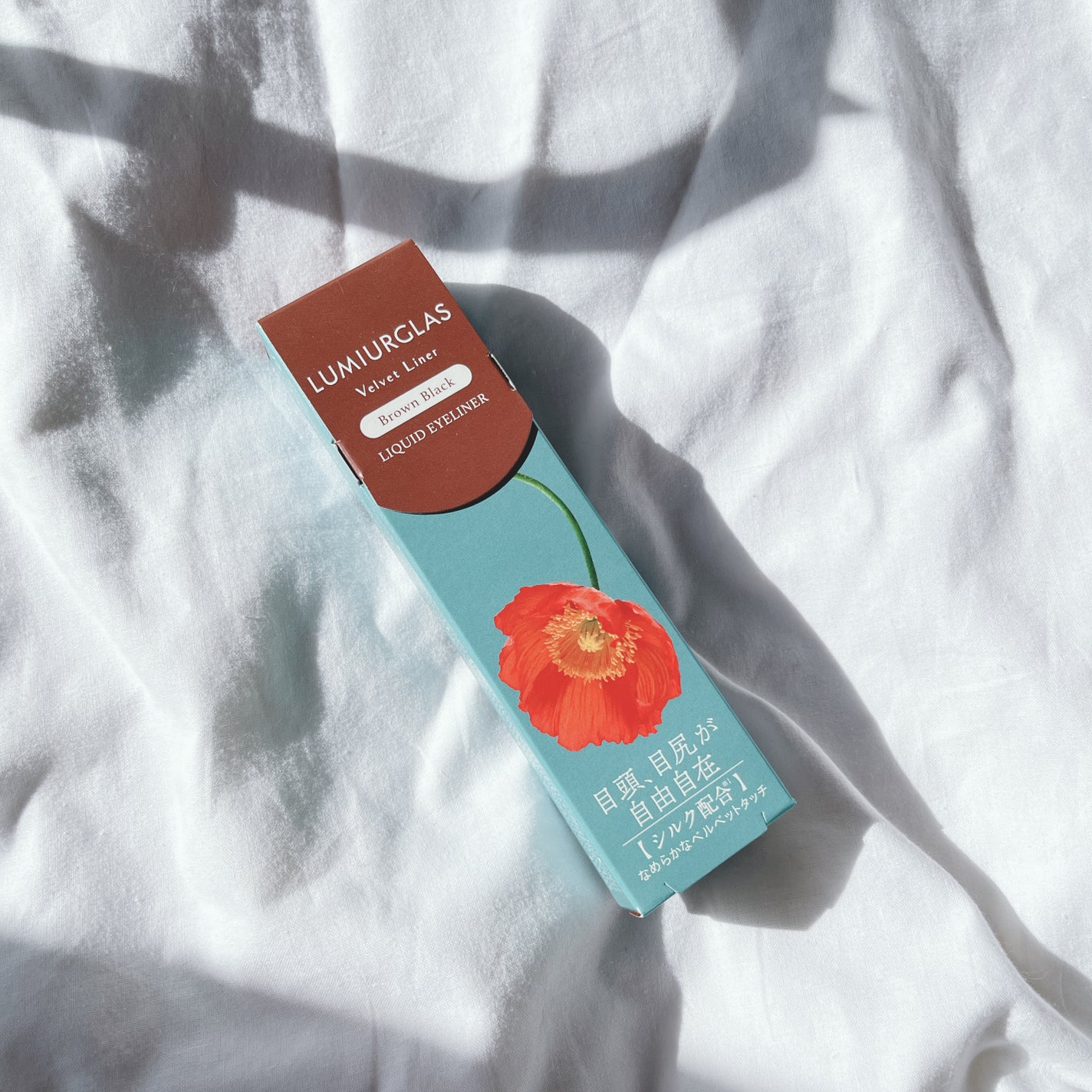 ベルベットライナー/LUMIURGLAS/リキッドアイライナーを使ったクチコミ(2枚目)