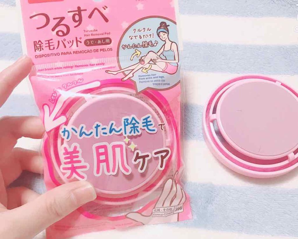 ハトムギ化粧水(ナチュリエ スキンコンディショナー R )/ナチュリエ/化粧水を使ったクチコミ(2枚目)