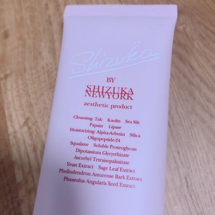 シズカホットクレイクレンジング/Shizuka BY SHIZUKA NEWYORK/クレンジングクリームを使ったクチコミ(5枚目)