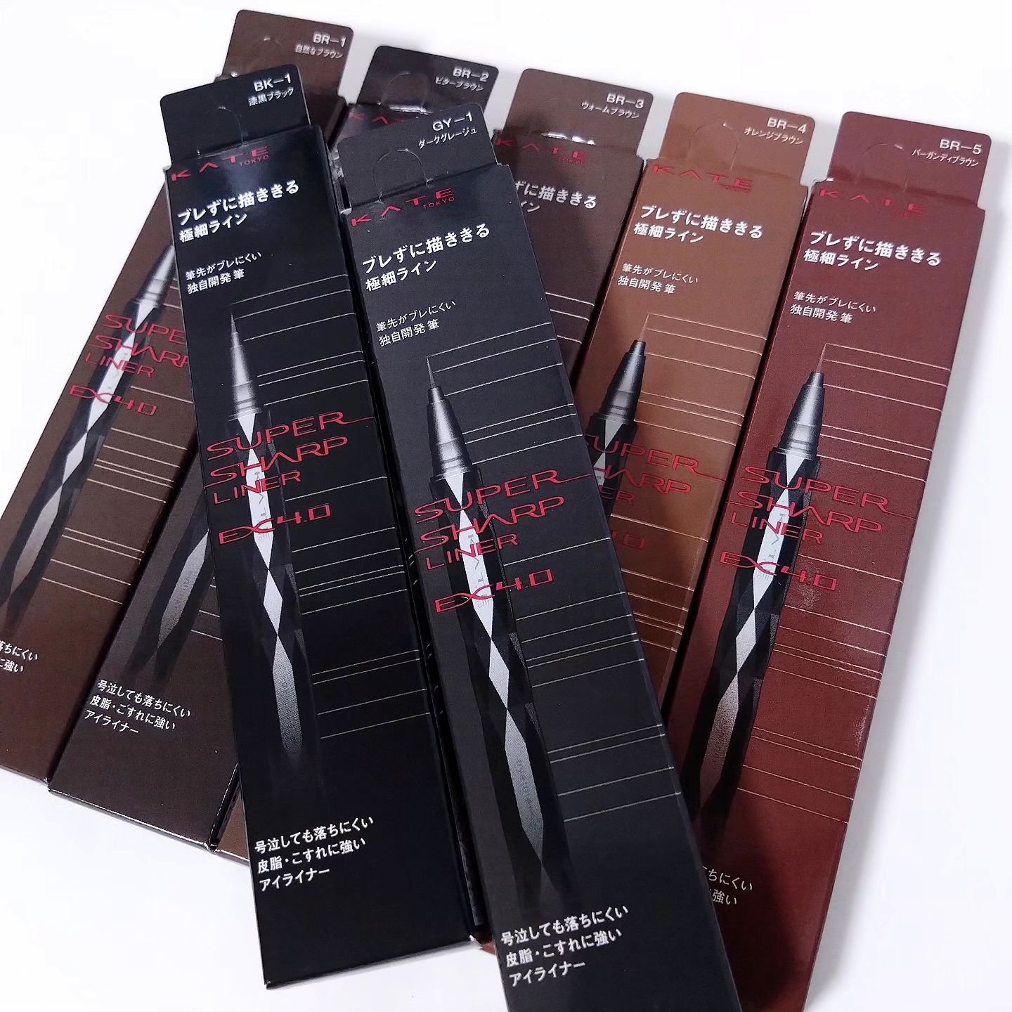 スーパーシャープライナーEX4.0/KATE/リキッドアイライナーを使ったクチコミ（2枚目）