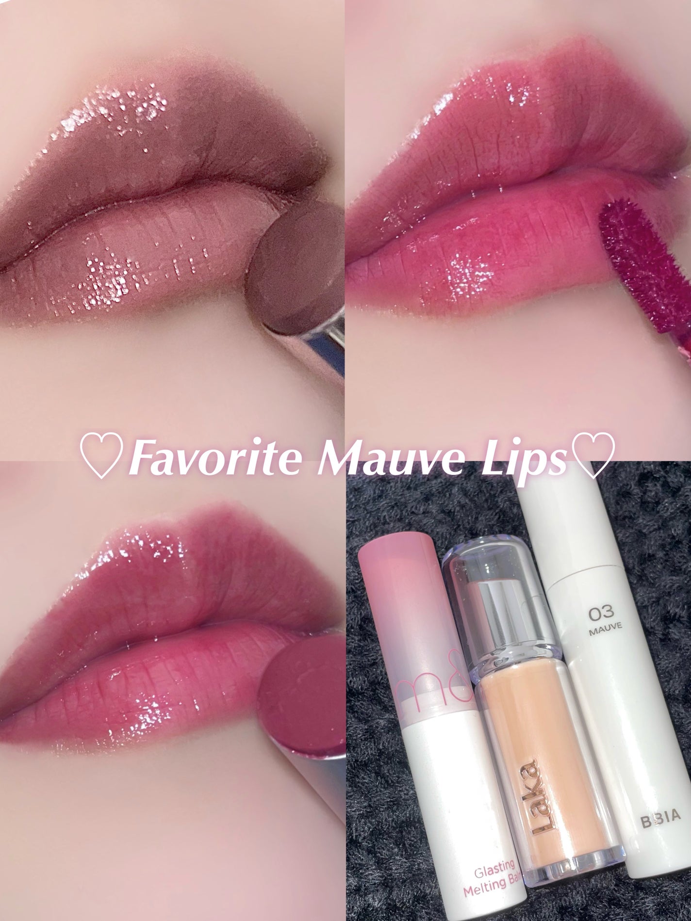 グローリップティント/BBIA/リップティントを使ったクチコミ(1枚目)