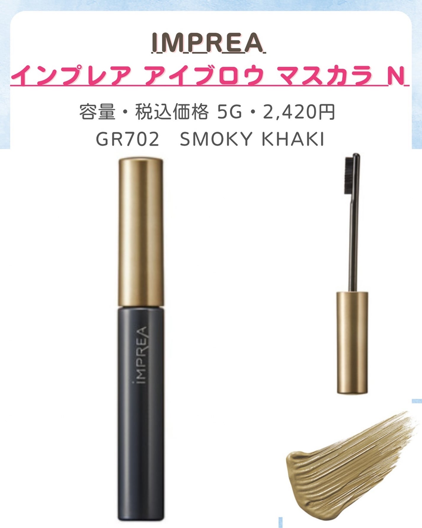 みなみ🌸 on LIPS 「…………………………………………………………………他の投稿はこ..」(8枚目)