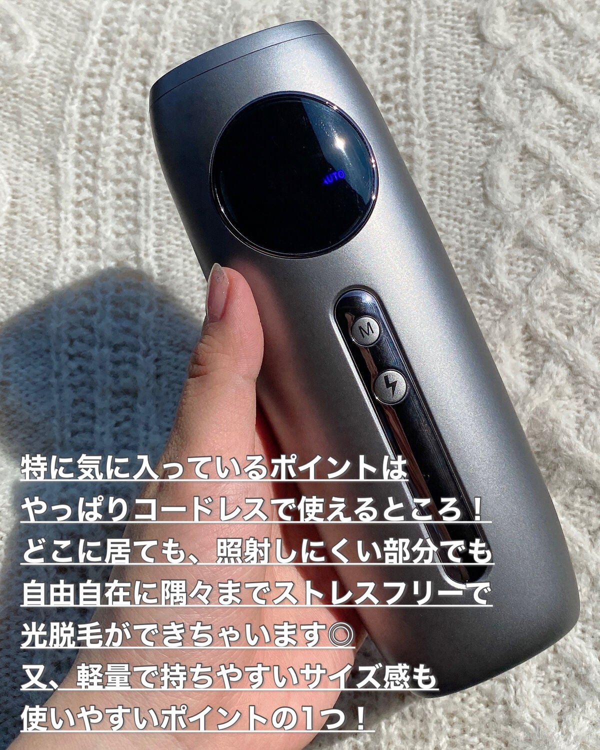 マイルド&モイスチャーアロエジェル/ネイチャーリパブリック/ボディローションを使ったクチコミ(6枚目)