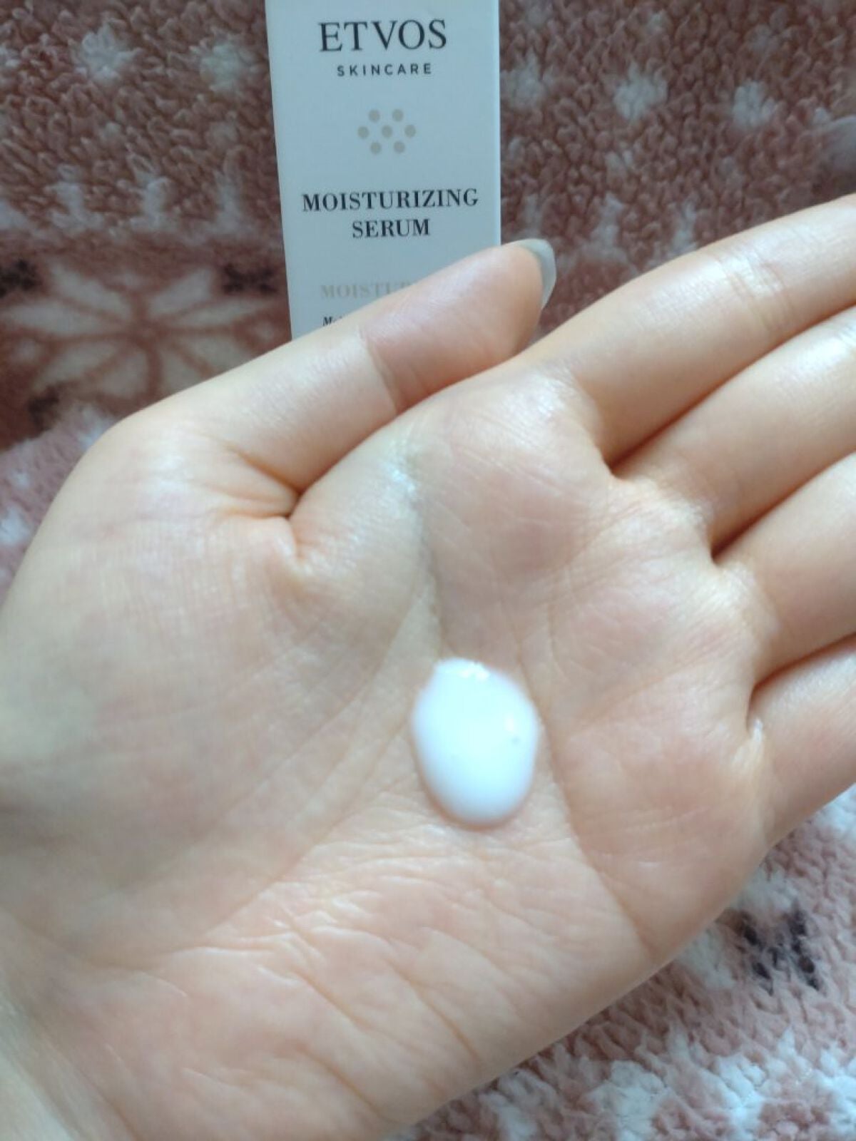 モイスチャライジングセラム/エトヴォス/美容液を使ったクチコミ(2枚目)