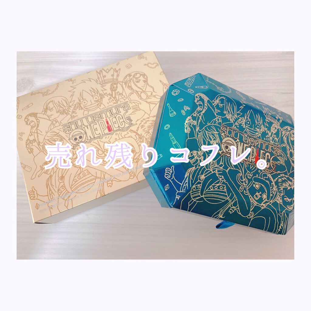 ウォンテッド トレジャーボックス アイパレット サウザンド・サニー/shu uemura/アイシャドウパレットを使ったクチコミ（1枚目）