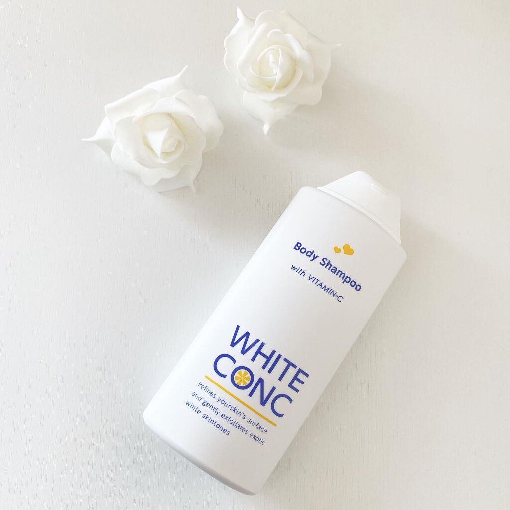 薬用ホワイトコンク ボディシャンプーC II/ホワイトコンク/ボディソープを使ったクチコミ（1枚目）