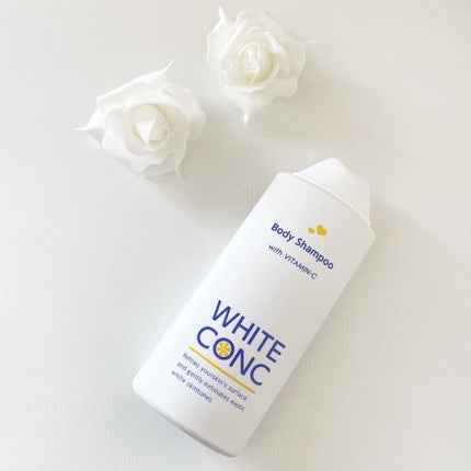 薬用ホワイトコンク ボディシャンプーC II/ホワイトコンク/ボディソープを使ったクチコミ(1枚目)