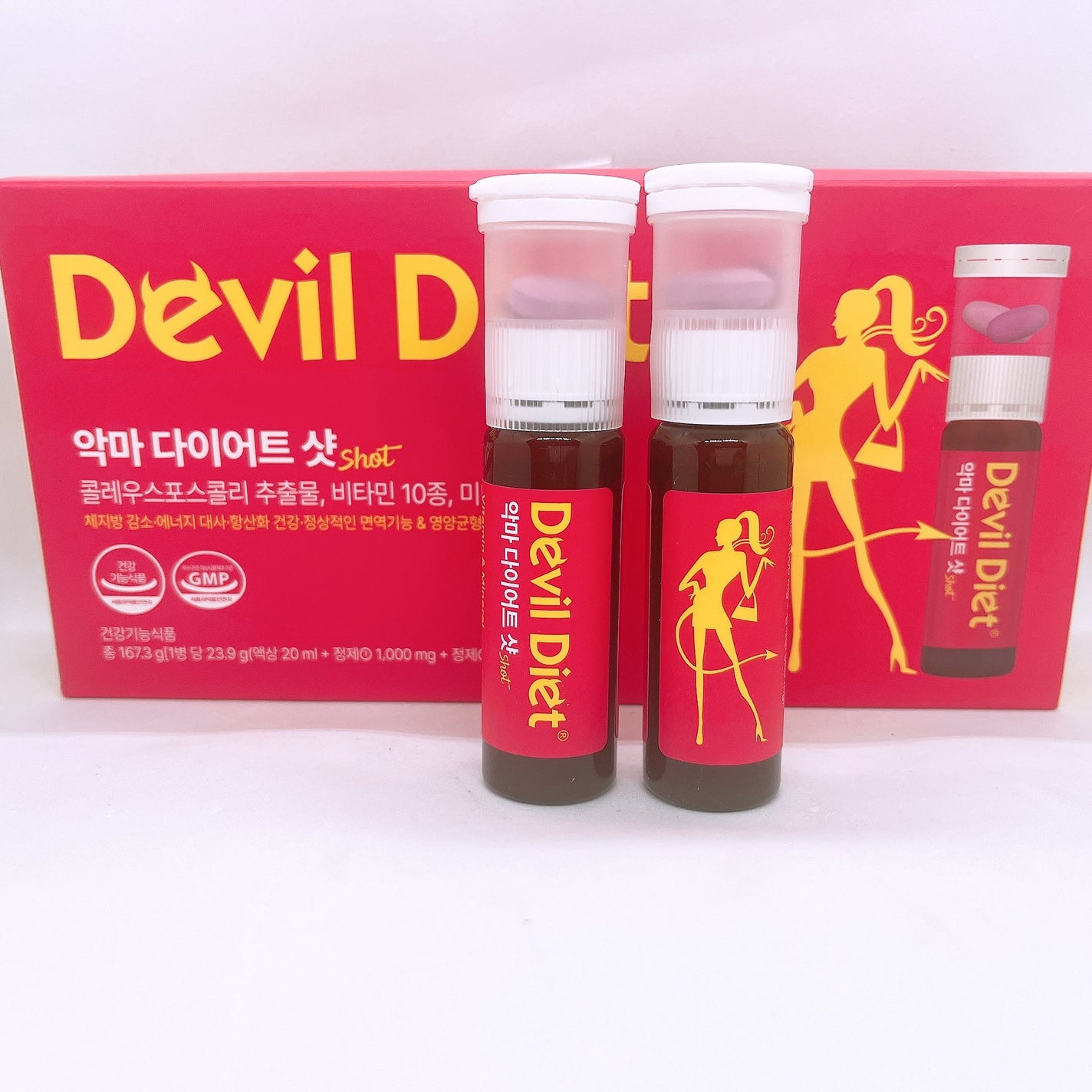 悪魔ダイエット/ファームスビル/ボディサプリメントを使ったクチコミ(2枚目)