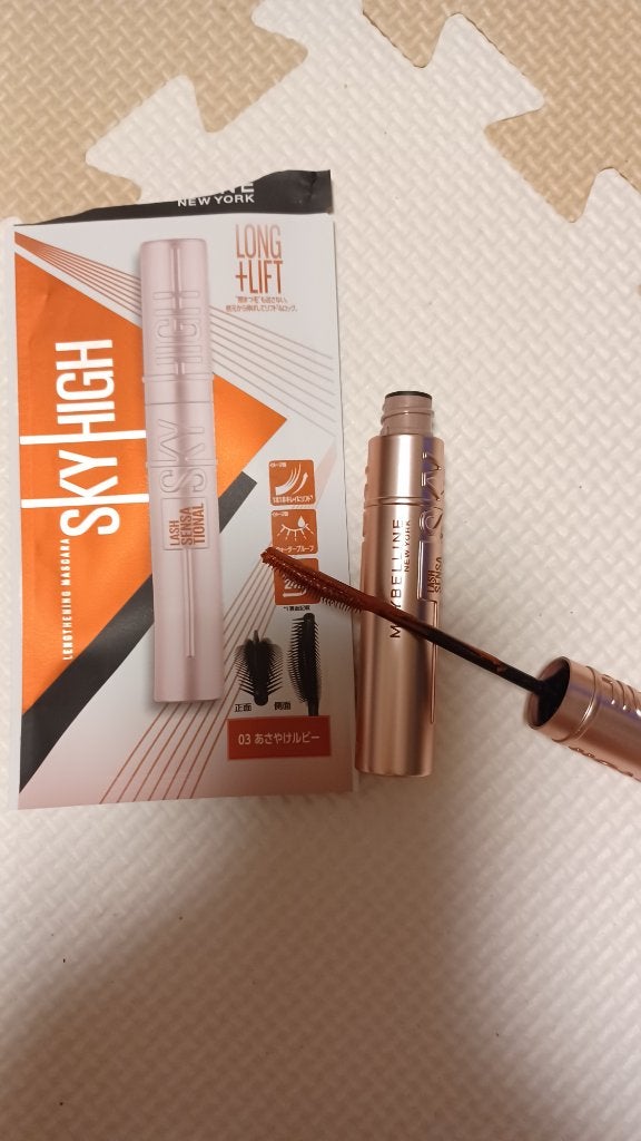 スカイハイ/MAYBELLINE NEW YORK/マスカラを使ったクチコミ(4枚目)