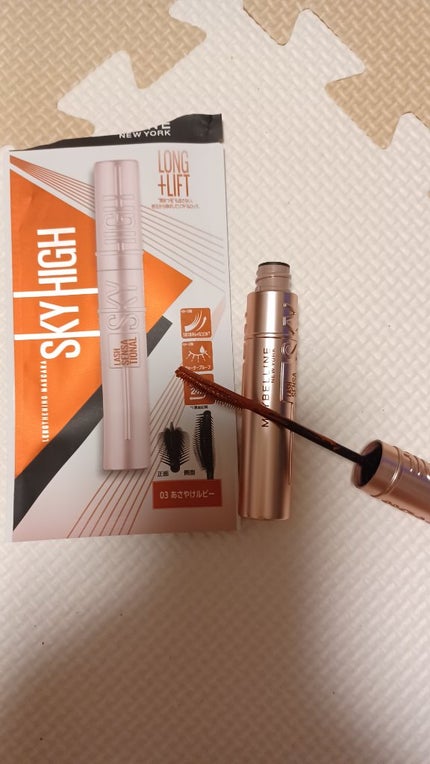 スカイハイ/MAYBELLINE NEW YORK/マスカラを使ったクチコミ(4枚目)