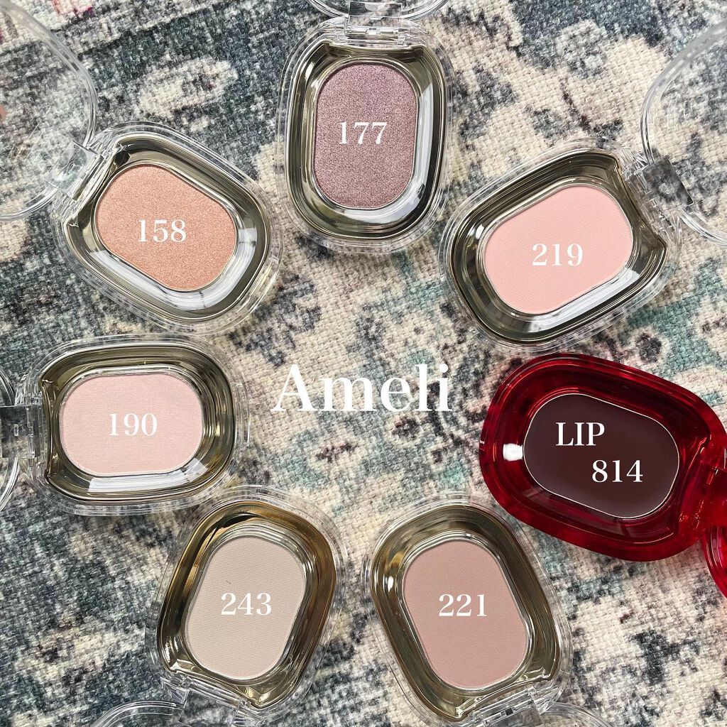 STEP BASIC EYESHADOW/Ameli/単色アイシャドウを使ったクチコミ（3枚目）