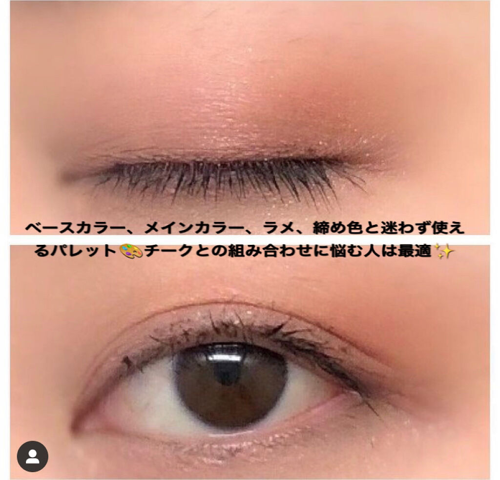 マルチキューブ/i’m meme/マルチパレットを使ったクチコミ（2枚目）