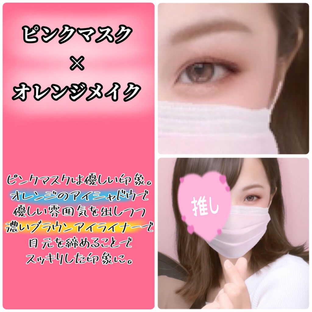 クラッシュダイヤモンドアイズ/KATE/アイシャドウパレットを使ったクチコミ（2枚目）