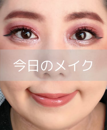 ウォーター シャイニー ピュア N/MAYBELLINE NEW YORK/口紅を使ったクチコミ（1枚目）