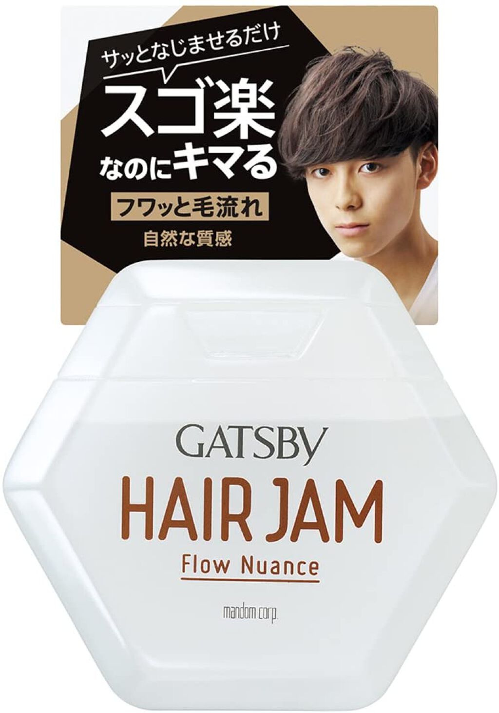 ヘアジャム フローニュアンス レギュラー 110ml