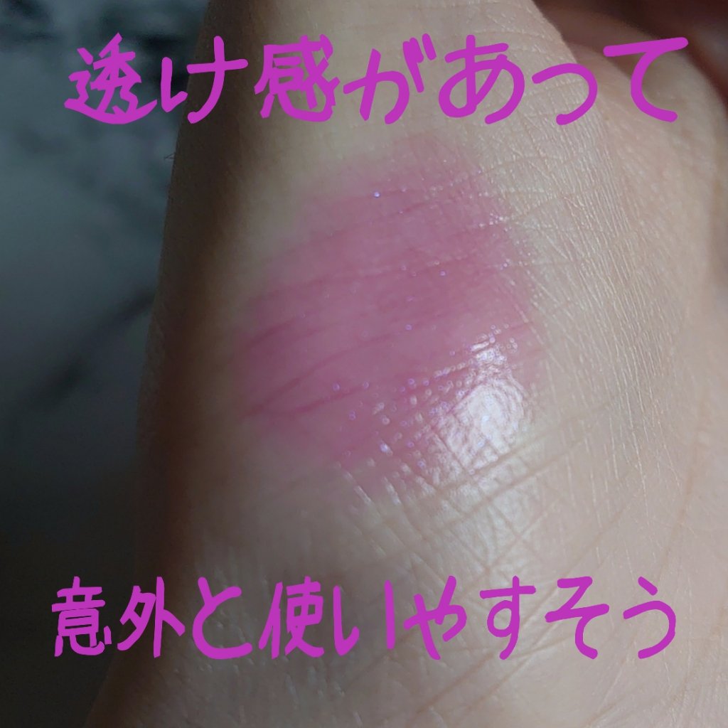 ケイト リップモンスター/KATE/口紅を使ったクチコミ（3枚目）