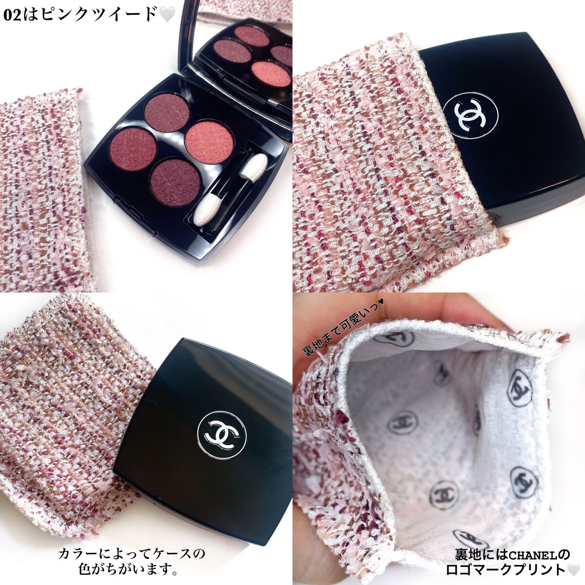 ルージュ アリュール ラック/CHANEL/口紅を使ったクチコミ(2枚目)