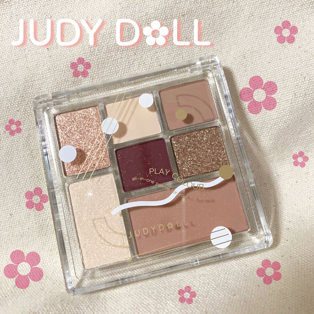 プレイカラーマルチパレット/JUDYDOLL/マルチパレットを使ったクチコミ（1枚目）
