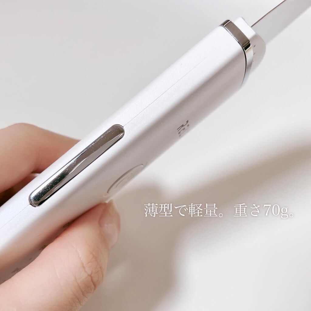 ウォーターピーリング/RELX/美顔器・マッサージを使ったクチコミ（3枚目）