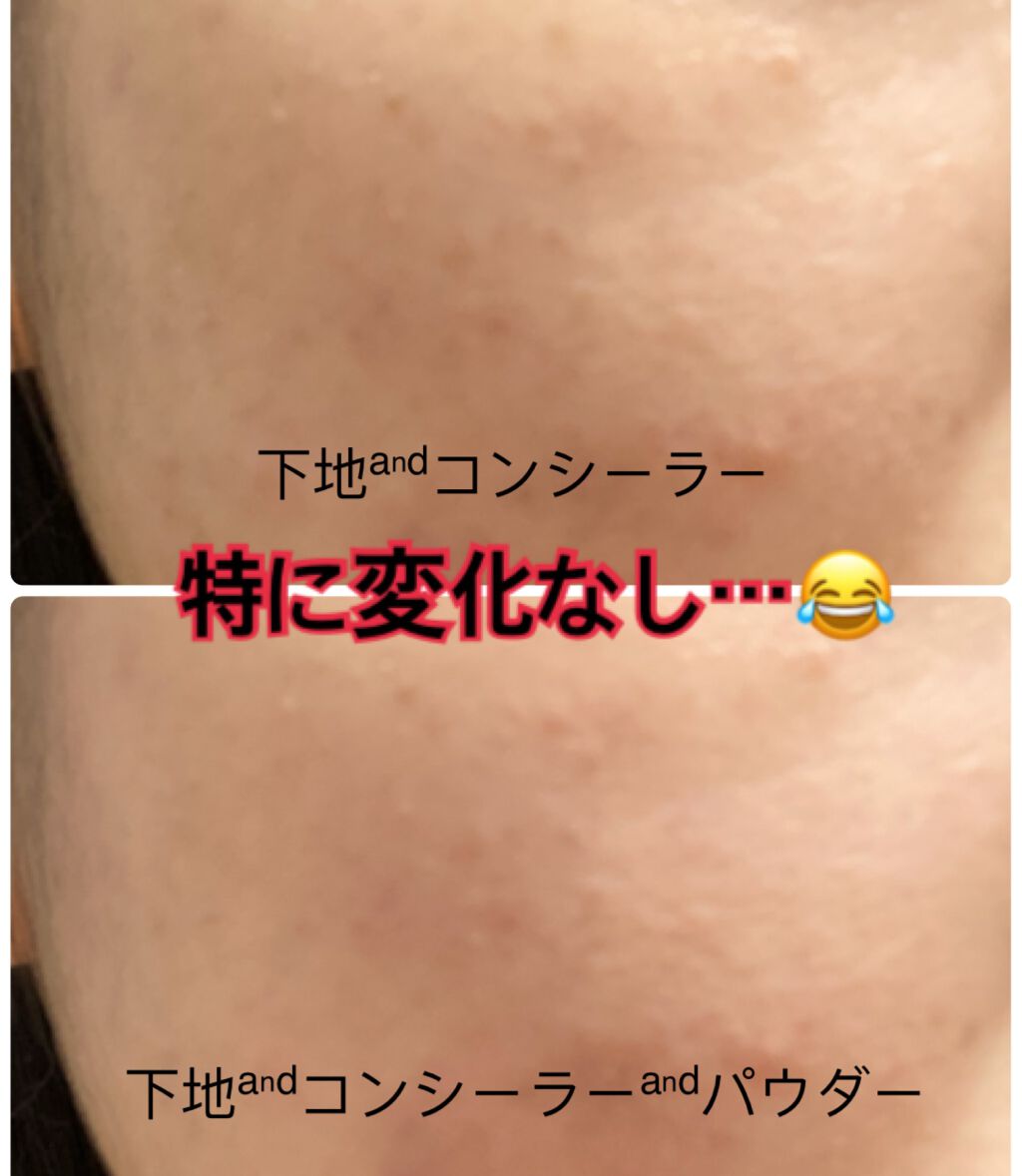 【旧品】マシュマロフィニッシュパウダー/キャンメイク/プレストパウダーを使ったクチコミ(3枚目)