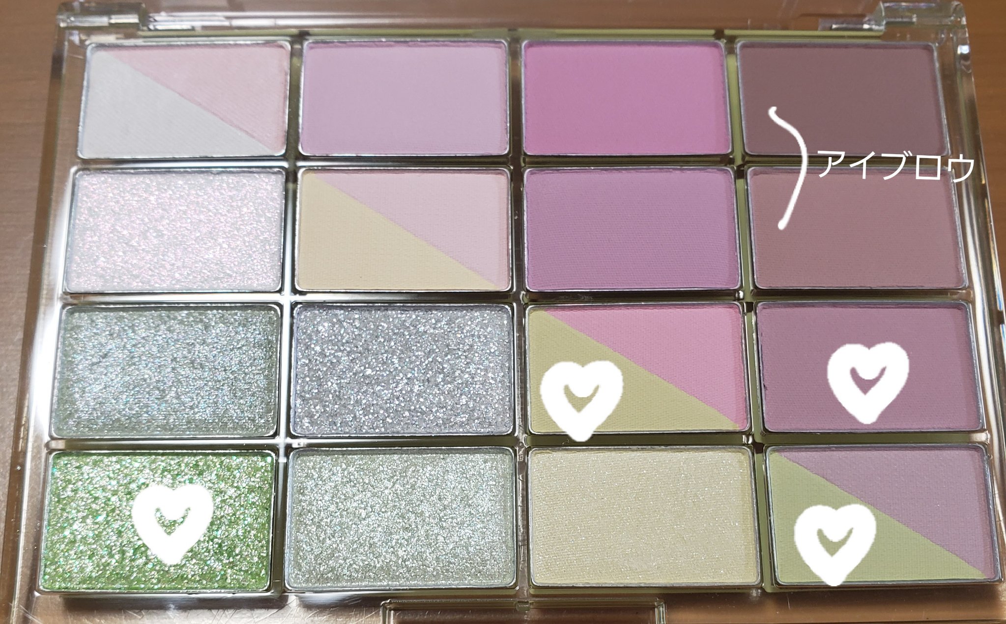 カラーインパクト リキッドライナー/Visée/リキッドアイライナーを使ったクチコミ（2枚目）