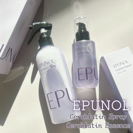 セラブルーチンエッセンス/Epunol/アウトバストリートメントを使ったクチコミ(1枚目)