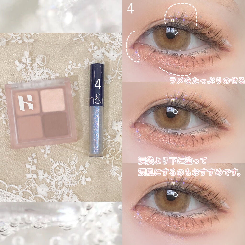 ウォータリーリップティント マット/ミゼルエディ/リップティントを使ったクチコミ(3枚目)