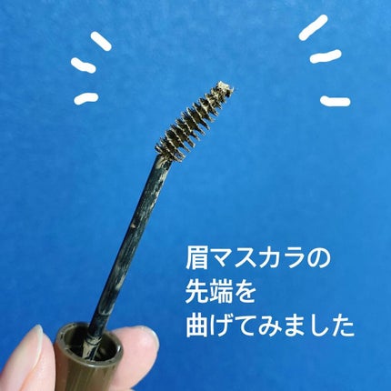 カラーオン アイブロウ/excel/眉マスカラを使ったクチコミ(1枚目)