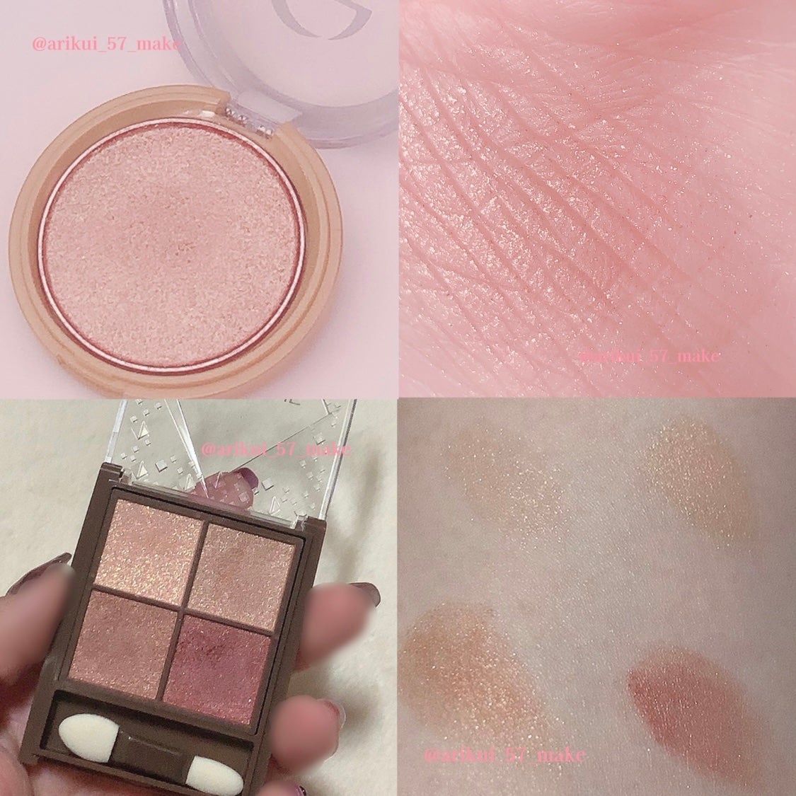 シャイニーシャドウ N/excel/単色アイシャドウを使ったクチコミ(3枚目)