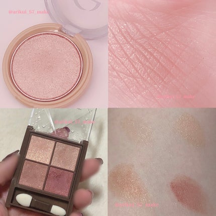 シャイニーシャドウ N/excel/単色アイシャドウを使ったクチコミ(3枚目)