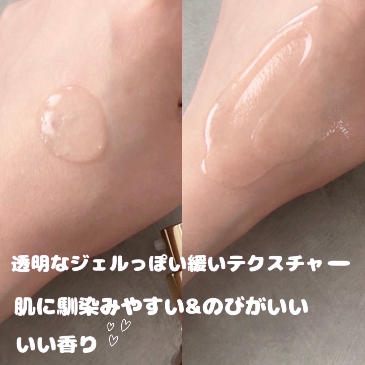 3GF リペアエッセンス/cos:mura/美容液を使ったクチコミ(2枚目)